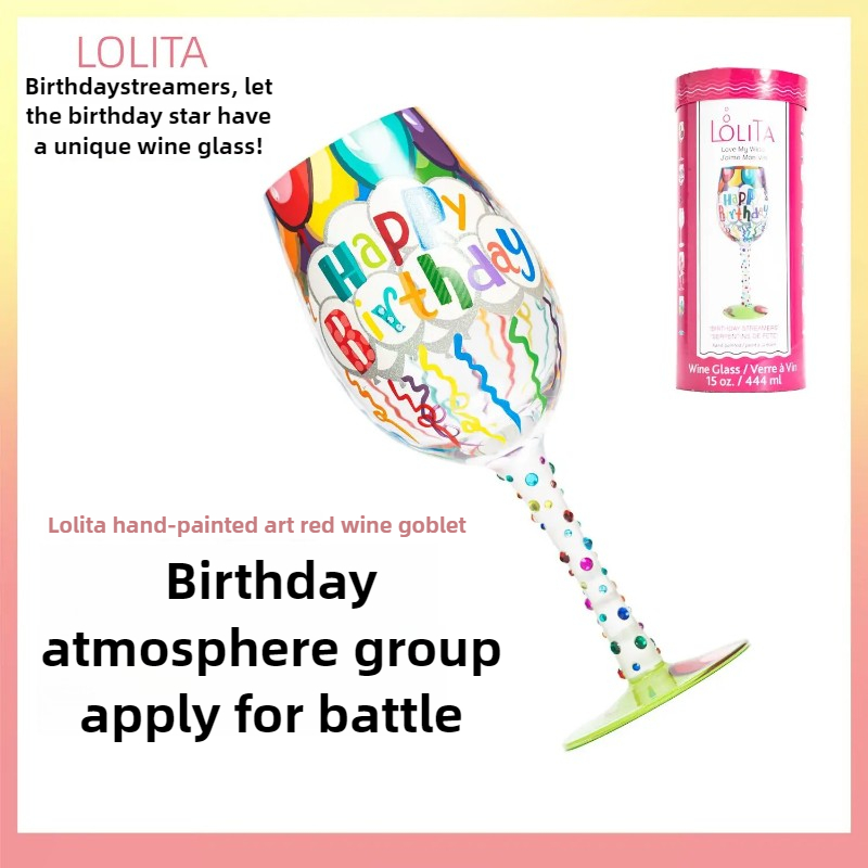Copa de vino con estampado nav - Wine Beer Glass Set reseña y precio