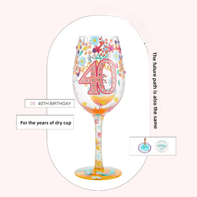 Copa de vino con estampado nav - Wine Beer Glass Set reseña y precio